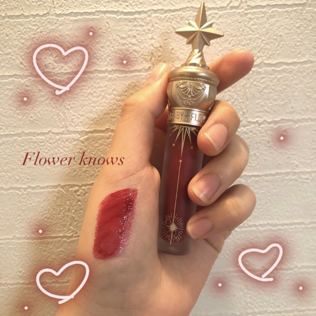 ユニコーンシリーズ マジックワンドルージュ/FlowerKnows/口紅を使ったクチコミ（1枚目）