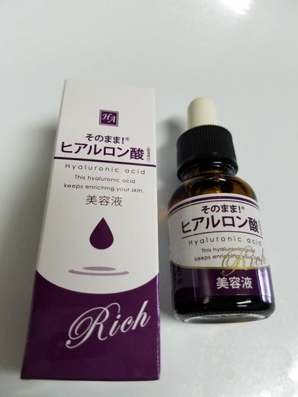 そのまま!ヒアルロン酸リッチ/美容液を使ったクチコミ(1枚目)