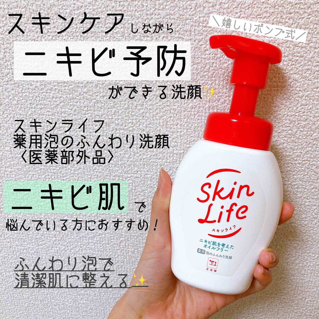 è¬ç𿳡ã®ãµãããæŽé¡/ã¹ãã³ã©ã€ã/泡æŽé¡ã䜿ã£ãã¯ãã³ãïŒ1æç®ïŒ