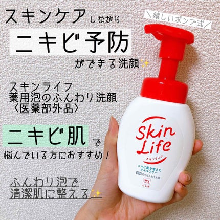 è¬ç𿳡ã®ãµãããæŽé¡/ã¹ãã³ã©ã€ã/泡æŽé¡ã䜿ã£ãã¯ãã³ãïŒ1æç®ïŒ