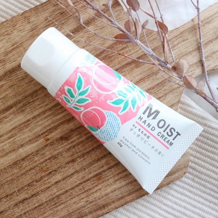 ももの花 ハンドクリーム/オリヂナル/ハンドクリームを使ったクチコミ(5枚目)