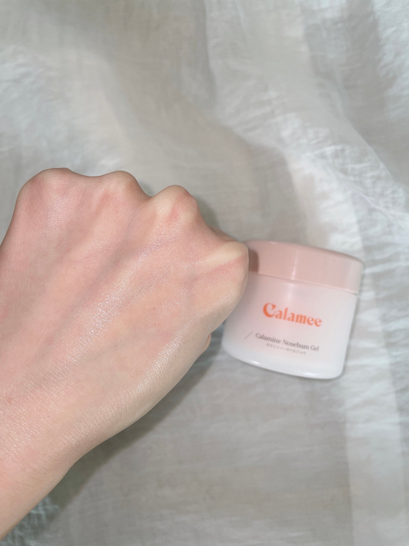 カラミー カラミンノーセバムジェル/Calamee/フェイスクリームを使ったクチコミ(7枚目)