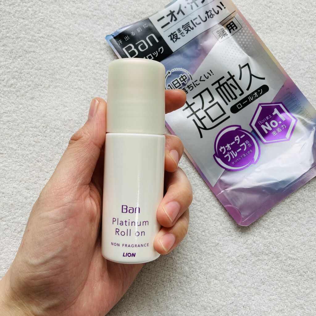 Ban 汗ブロック　プラチナロールオン　無香性/Ban/デオドラント・制汗剤を使ったクチコミ（2枚目）