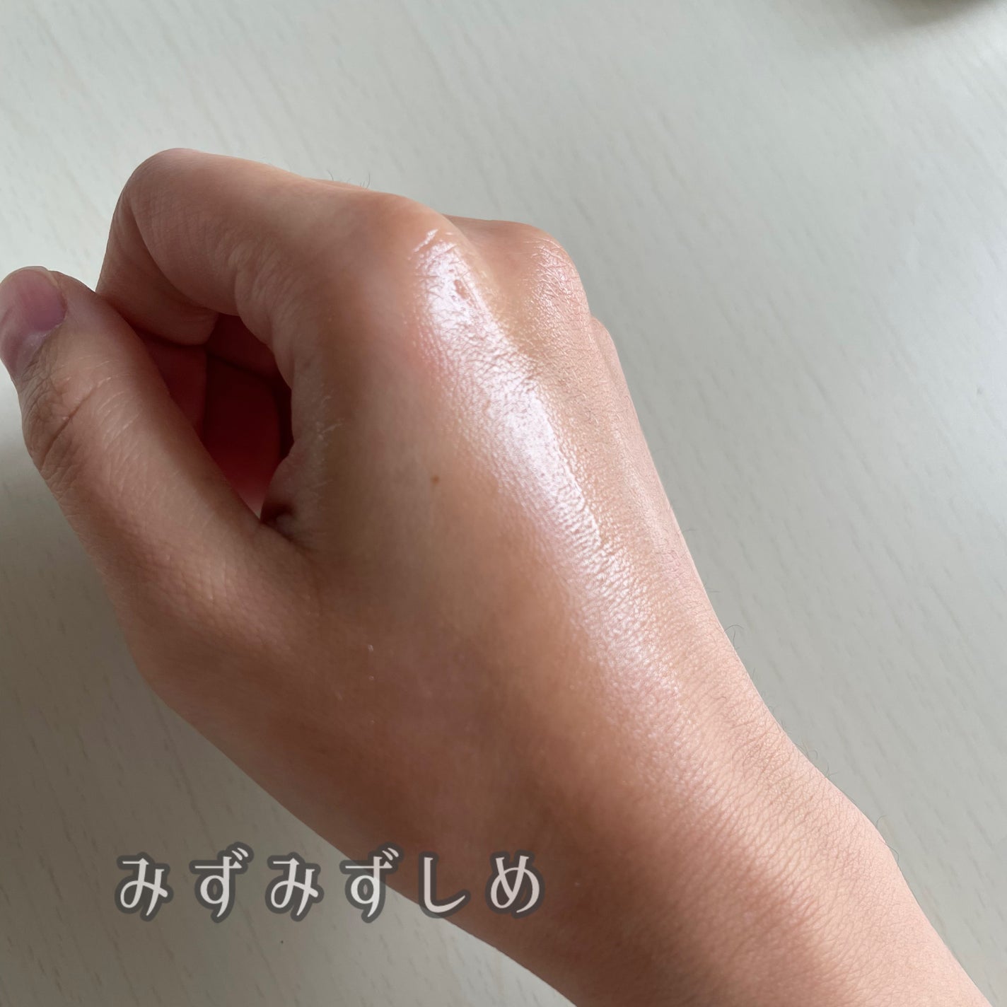 リードルショット300/VT/美容液を使ったクチコミ(3枚目)