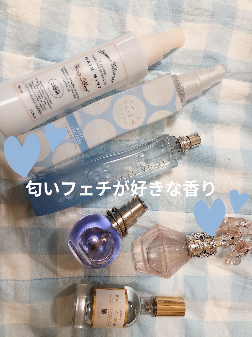 ランバン エクラ・ドゥ・アルページュ オード パルファム/LANVIN/香水(レディース)を使ったクチコミ（1枚目）