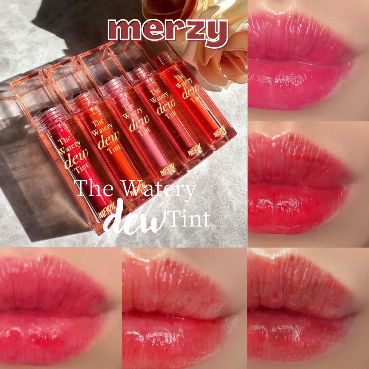 ザ ウォータリーデューティント/MERZY/リップティントを使ったクチコミ（1枚目）