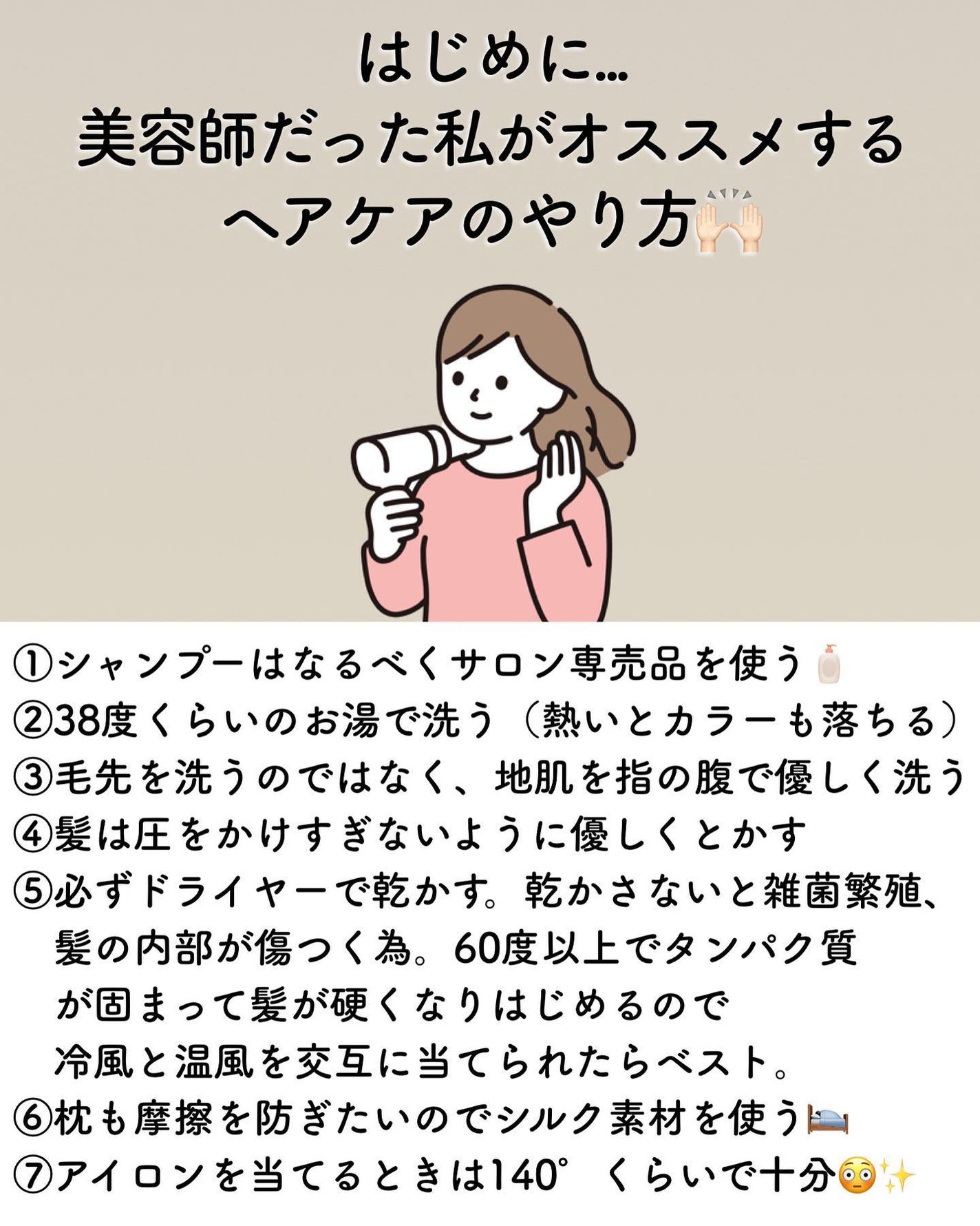 uka scalp brush kenzan/uka/スカルプブラシを使ったクチコミ(2枚目)