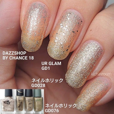 UR GLAM　COLOR NAIL SELECTION/U R GLAM/マニキュアを使ったクチコミ（3枚目）