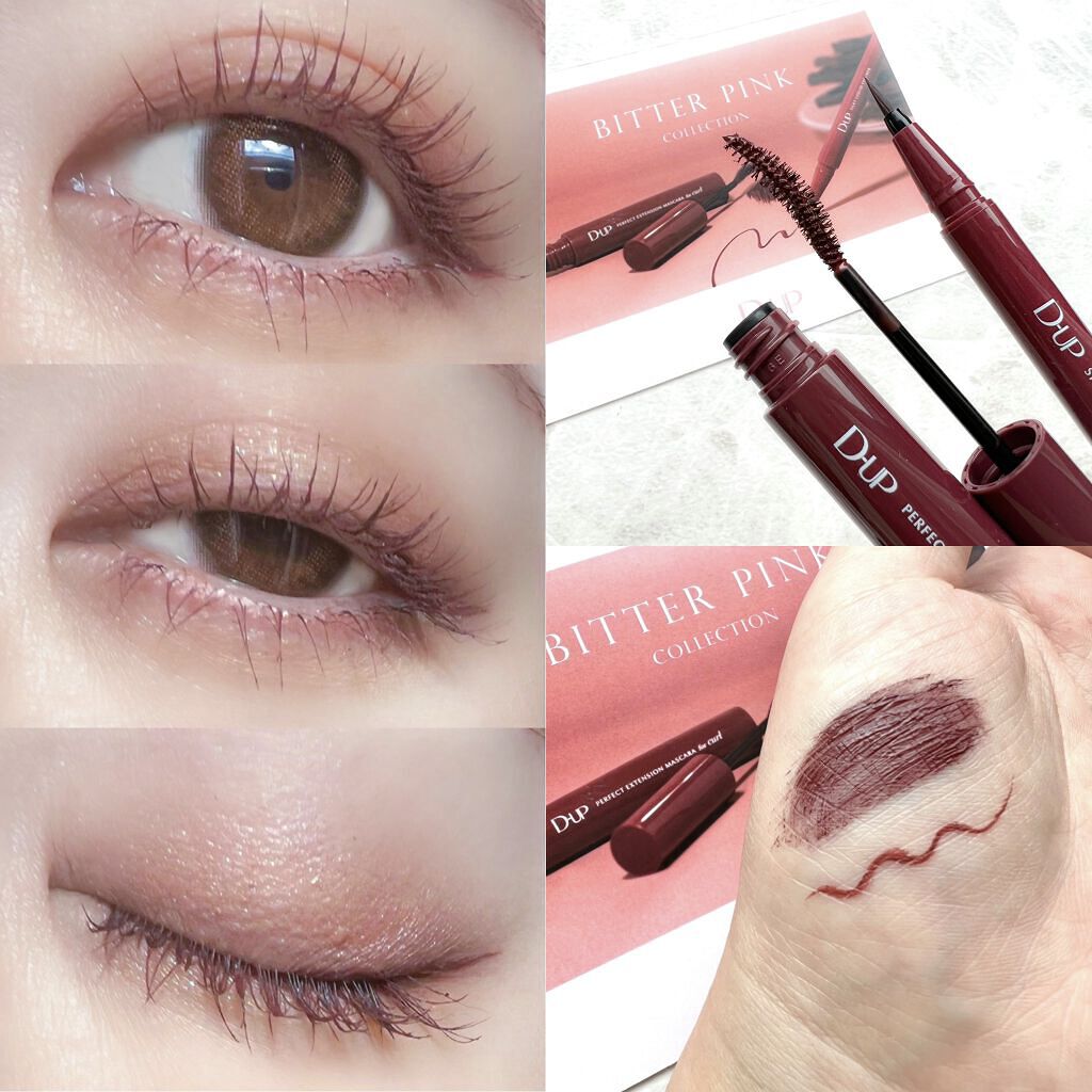 パーフェクトエクステンション マスカラ for カール/D-UP/マスカラを使ったクチコミ（2枚目）