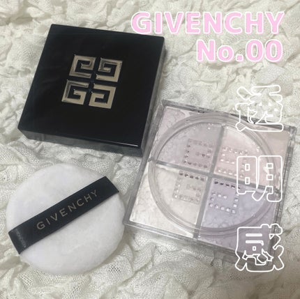 プリズム・リーブル/GIVENCHY/ルースパウダーを使ったクチコミ(1枚目)