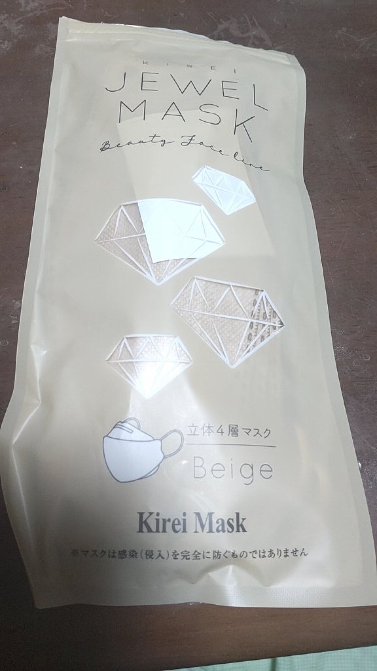 ジュエルマスク/セリア/マスクを使ったクチコミ（2枚目）