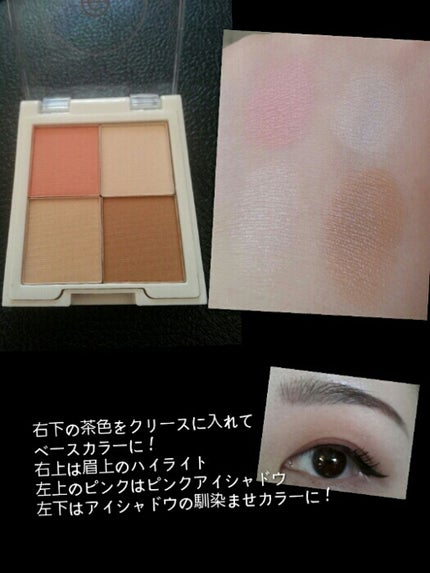 AC フェイスアップ パウダー/AC MAKEUP/プレストパウダーを使ったクチコミ(2枚目)