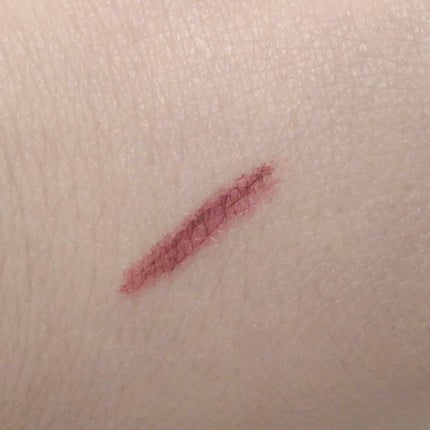 キングダム ジェルアイライナー ピンクバーガンディ/キングダム/ジェルアイライナーを使ったクチコミ(2枚目)