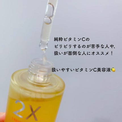 リリーのママ on LIPS 「#sponsored@tonymoly_street#イベント..」(5枚目)