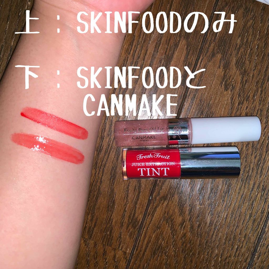 フレッシュフルーツジュース EXティント/SKINFOOD/口紅を使ったクチコミ（2枚目）