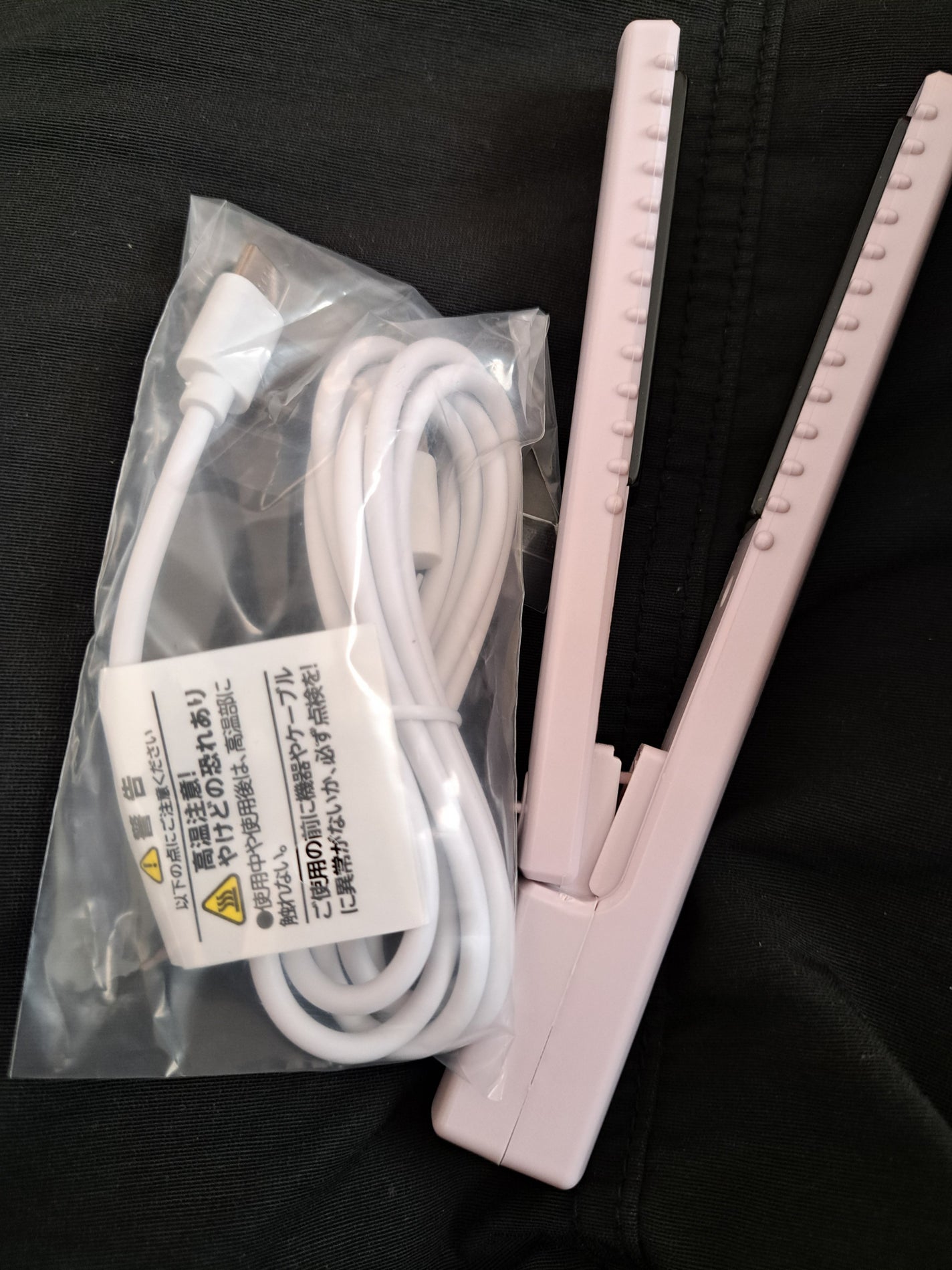 mikan859 on LIPS 「sweet11月号付録は児島陽菜さんプロデュースをつとめるハー..」(3枚目)