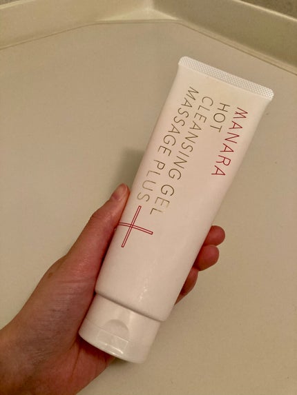 ホットクレンジングゲル マッサージプラス/マナラ/クレンジングジェルを使ったクチコミ(1枚目)