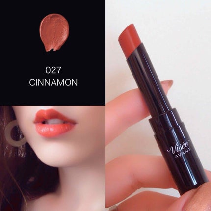 ヴィセ アヴァン リップスティック/Visée/口紅を使ったクチコミ(2枚目)