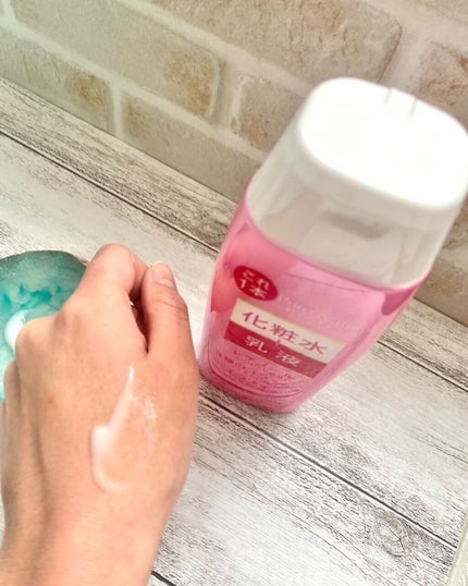 ピュア ナチュラル エッセンスローション リフト /pdc/オールインワン化粧品を使ったクチコミ(2枚目)