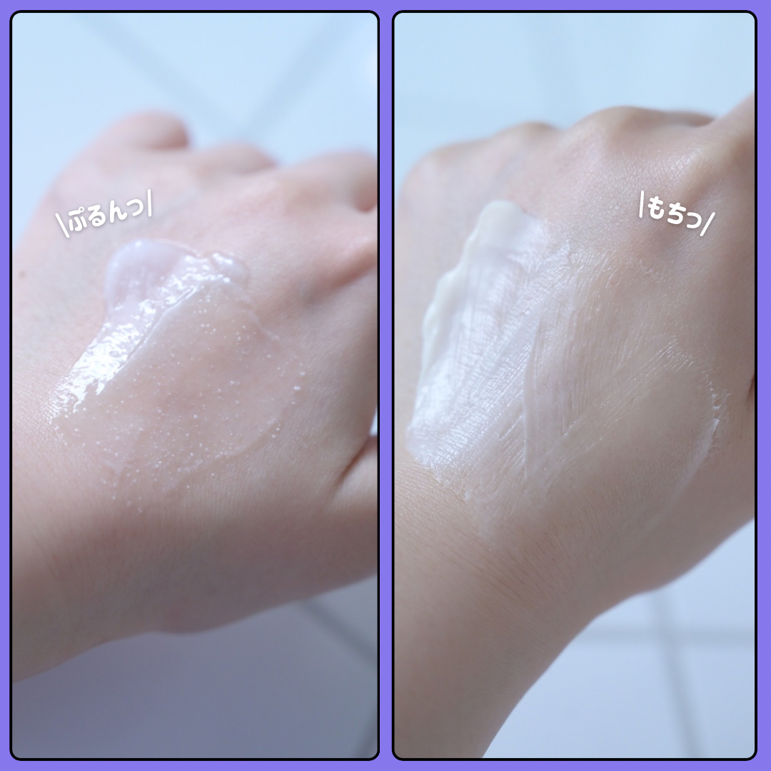 バイオヒールボ プロバイオダーム 3Dリフティングクリーム/BIOHEAL BOH/フェイスクリームを使ったクチコミ（2枚目）