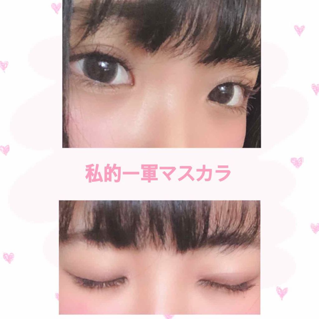 ラッシュマキシマイザーN/KATE/マスカラ下地を使ったクチコミ（1枚目）