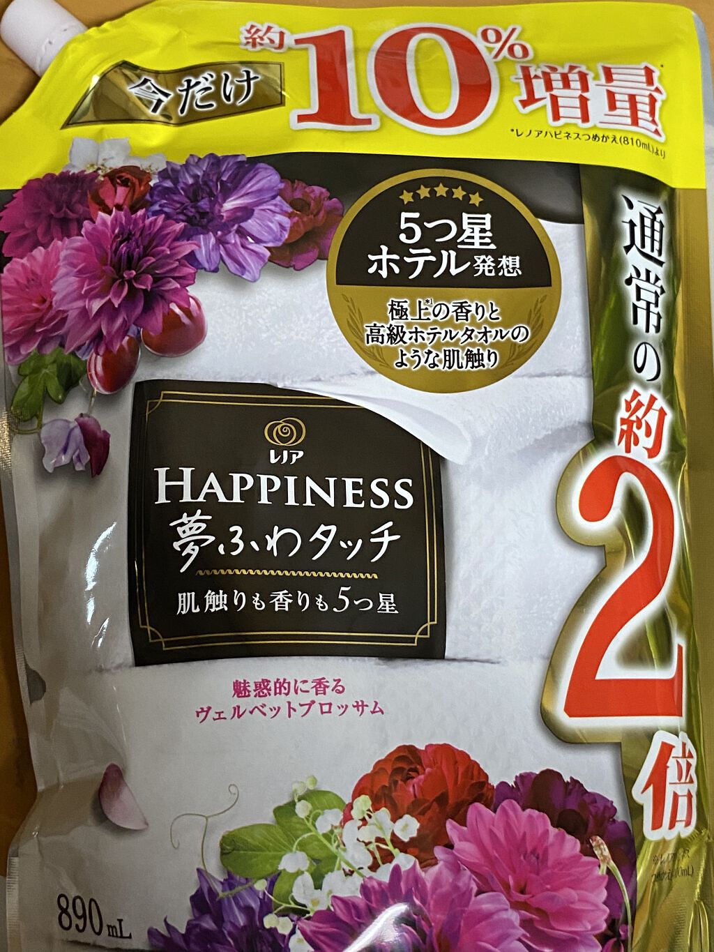 レノアハピネス ヴェルベットフローラル&ブロッサムの香り/レノア/柔軟剤を使ったクチコミ（1枚目）