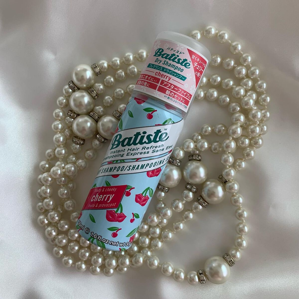 フレグランスドライシャンプー CH/バティスト/ドライシャンプーを使ったクチコミ(1枚目)