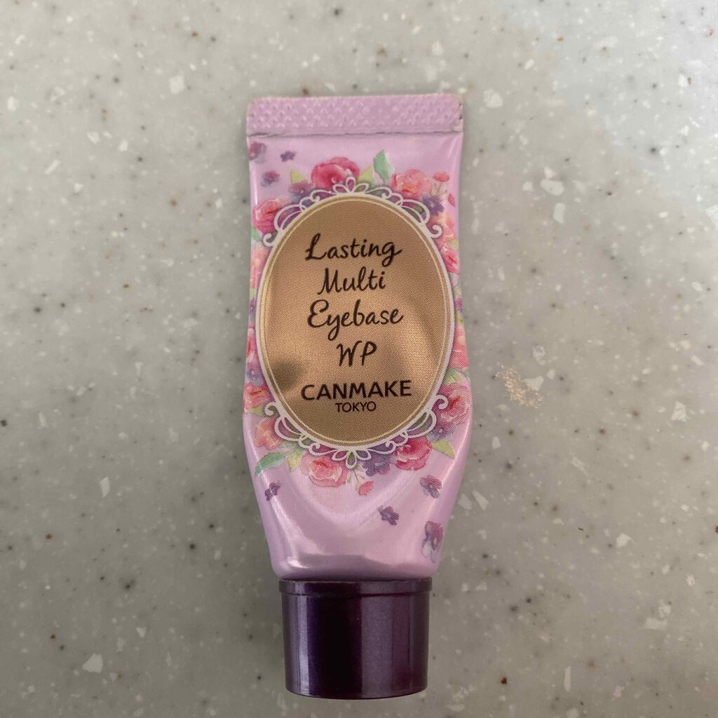 スーパー UV カット インテンシブ デイクリーム/ALBION/日焼け止めクリームを使ったクチコミ（2枚目）