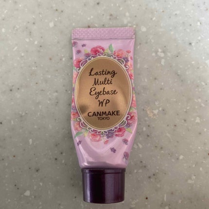ラスティングマルチアイベース WP/キャンメイク/アイシャドウベースを使ったクチコミ(2枚目)