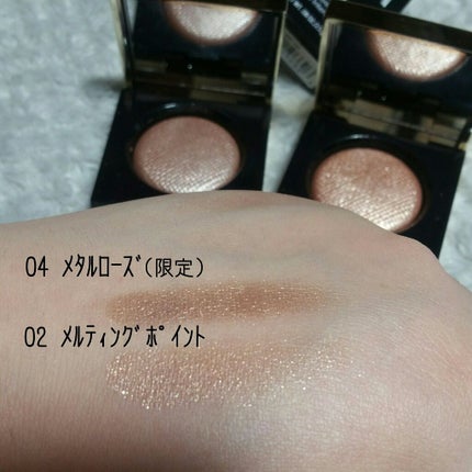 リュクスアイシャドウ/BOBBI BROWN/単色アイシャドウを使ったクチコミ(2枚目)