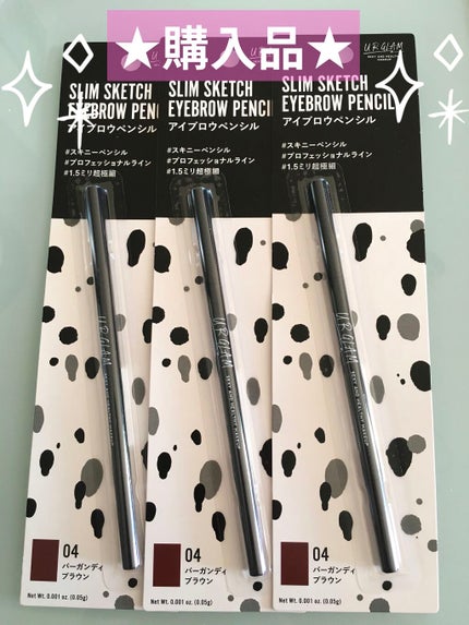 スリムスケッチアイブロウペンシル/U R GLAM/アイブロウペンシルを使ったクチコミ(1枚目)