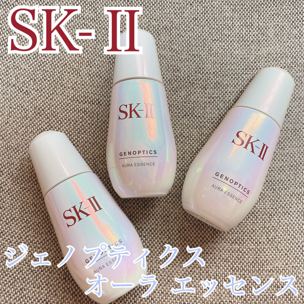 ジェノプティクス オーラ エッセンス/SK-II/美容液を使ったクチコミ(4枚目)