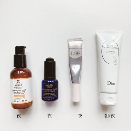 キールズ ミッドナイトボタニカル コンセントレート/Kiehl's/フェイスオイルを使ったクチコミ(3枚目)