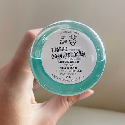 LEA SKINER/cliento/化粧水を使ったクチコミ(5枚目)