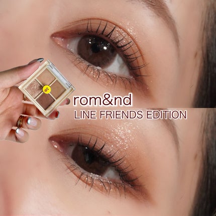 LINE FRIENDS EDITION/rom&nd/メイクアップキットを使ったクチコミ(1枚目)