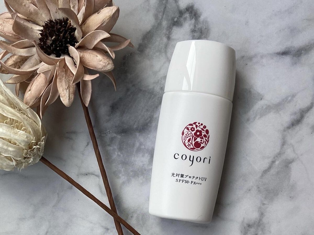 光対策プロテクトUV/Coyori/日焼け止めミルクを使ったクチコミ（1枚目）