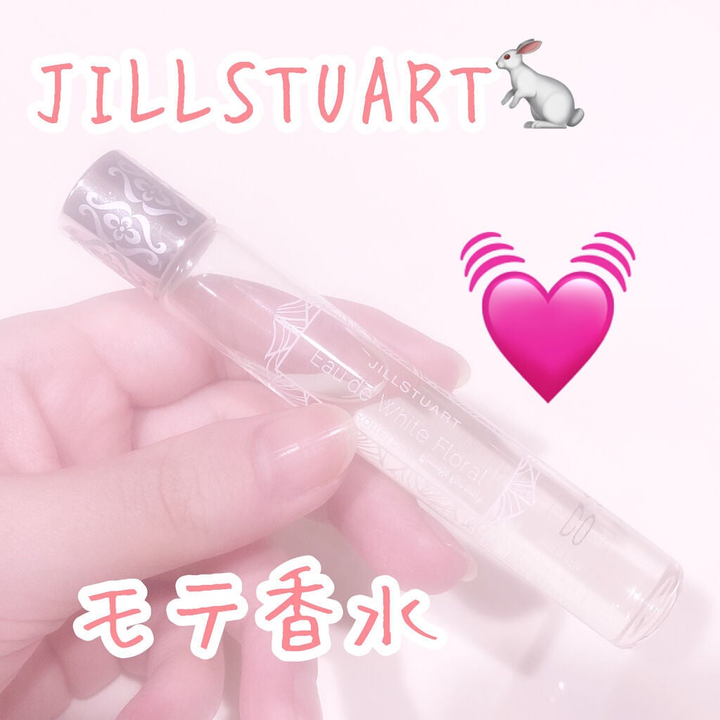 オード ホワイトフローラル ローラーボール/JILL STUART/香水(レディース)を使ったクチコミ（1枚目）