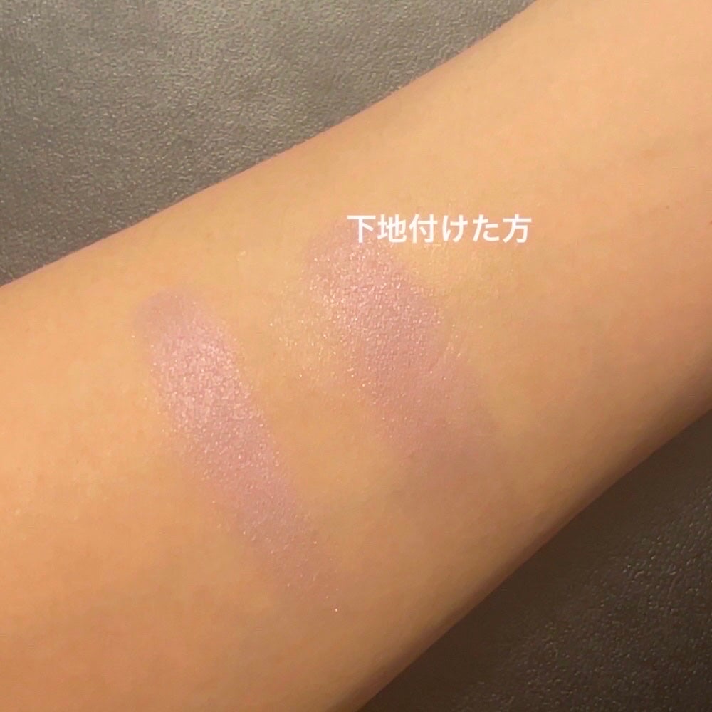 ラスティングマルチアイベース WP/キャンメイク/アイシャドウベースを使ったクチコミ(2枚目)