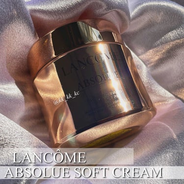 アプソリュ ソフトクリーム 60ml/LANCOME/フェイスクリームを使ったクチコミ（1枚目）