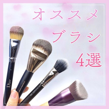 #159 デュオ ファイバー ブラッシュ ブラシ/M・A・C/メイクブラシを使ったクチコミ(1枚目)