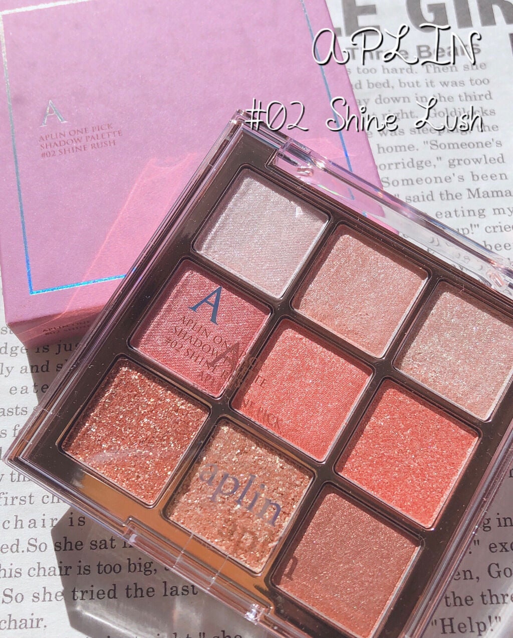 ワンピックアイシャドウパレット/APLIN/アイシャドウパレットを使ったクチコミ(1枚目)