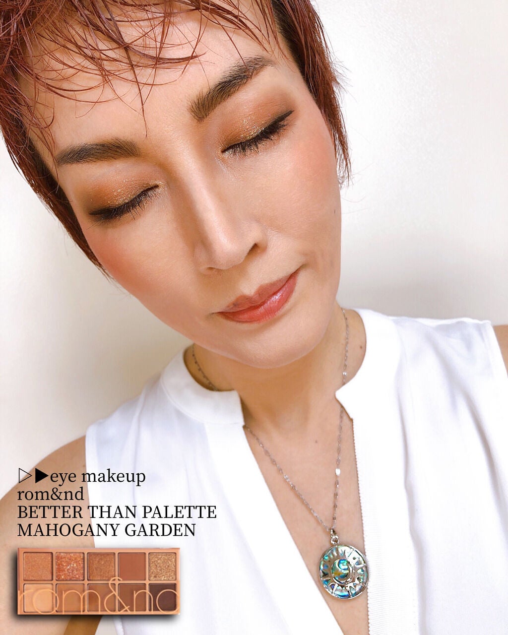 ベターザンパレット/rom&nd/アイシャドウパレットを使ったクチコミ(6枚目)