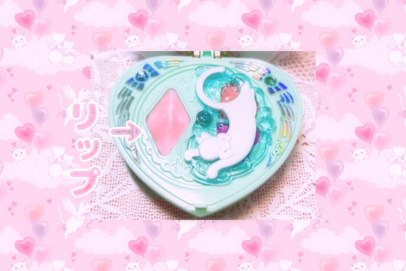 Pretty Holic シャイニーキャッツパクト/Pretty Holic/メイクアップキットを使ったクチコミ（3枚目）