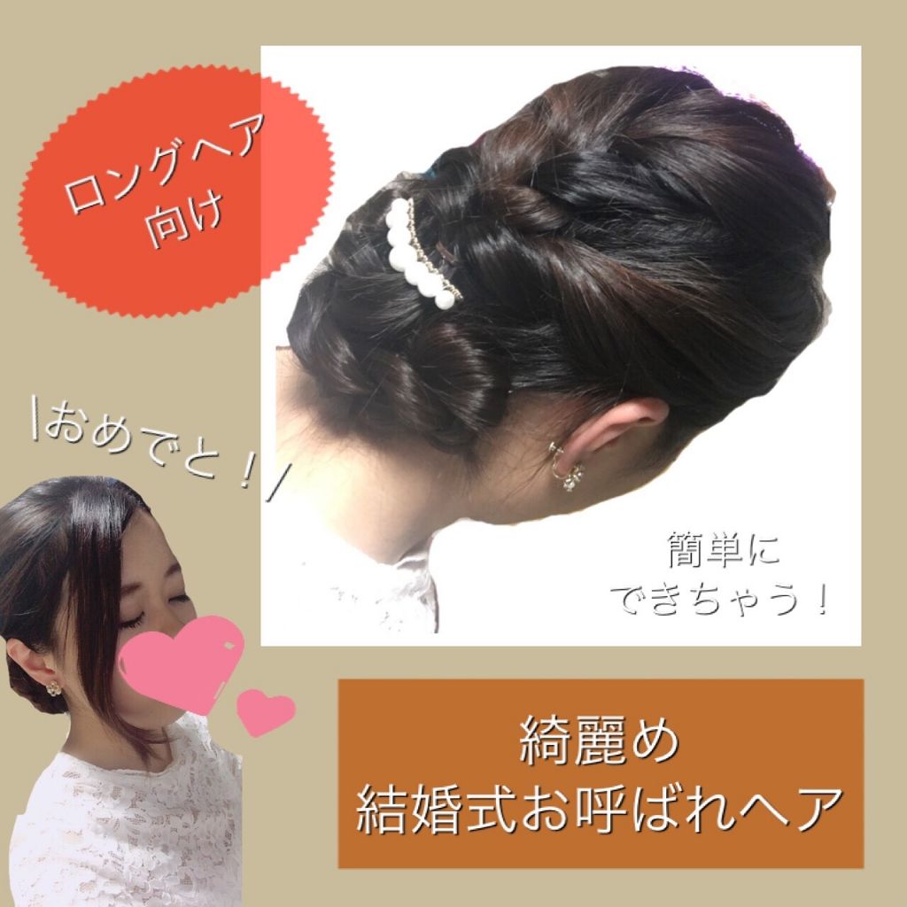 ケープ 3Dエクストラキープ 無香料/ケープ/ヘアスプレーを使ったクチコミ（1枚目）