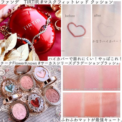 サクラ カームナイトリペアヘアオイル/YOLU/ヘアオイルを使ったクチコミ(2枚目)