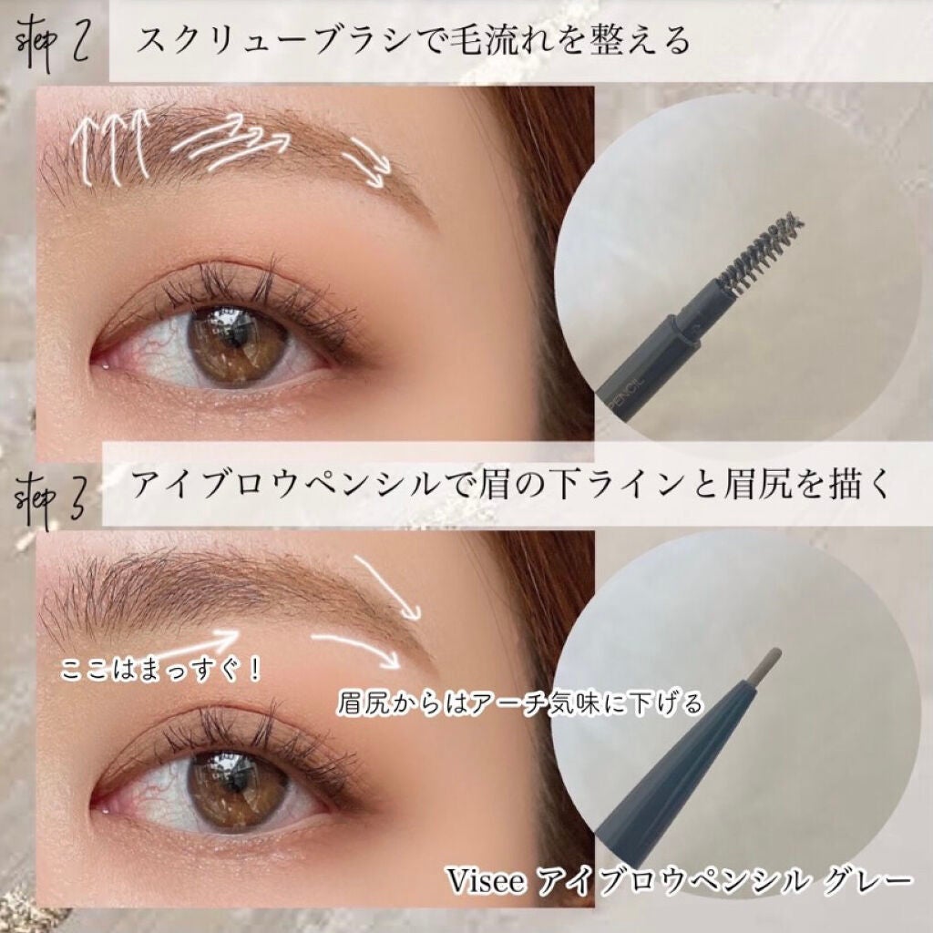 フーミー アイブロウパウダー/WHOMEE/パウダーアイブロウを使ったクチコミ(3枚目)