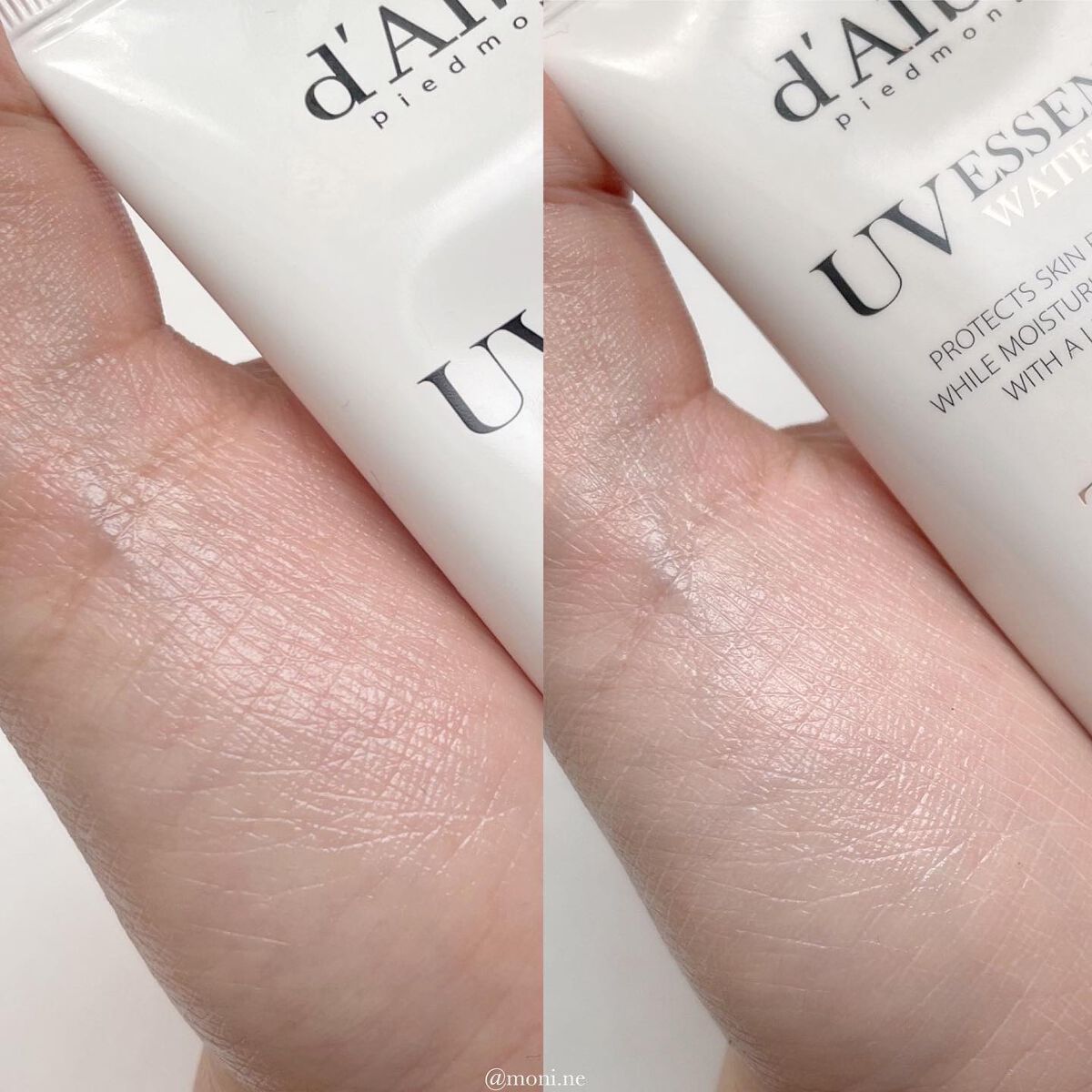 ダルバ ウォータフル エッセンス サンクリーム/ダルバ/日焼け止めクリームを使ったクチコミ(5枚目)