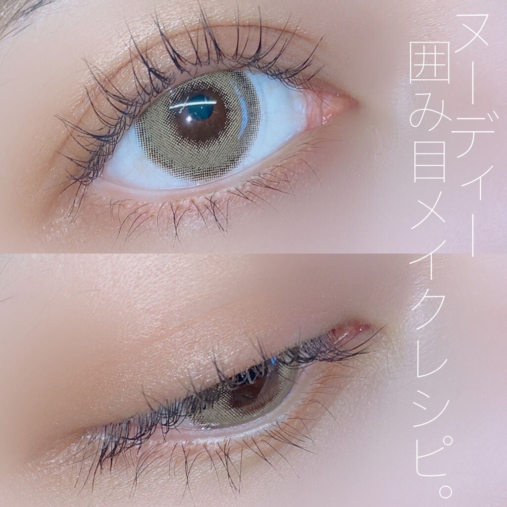 プロ アイ パレット/CLIO/アイシャドウパレットを使ったクチコミ(1枚目)