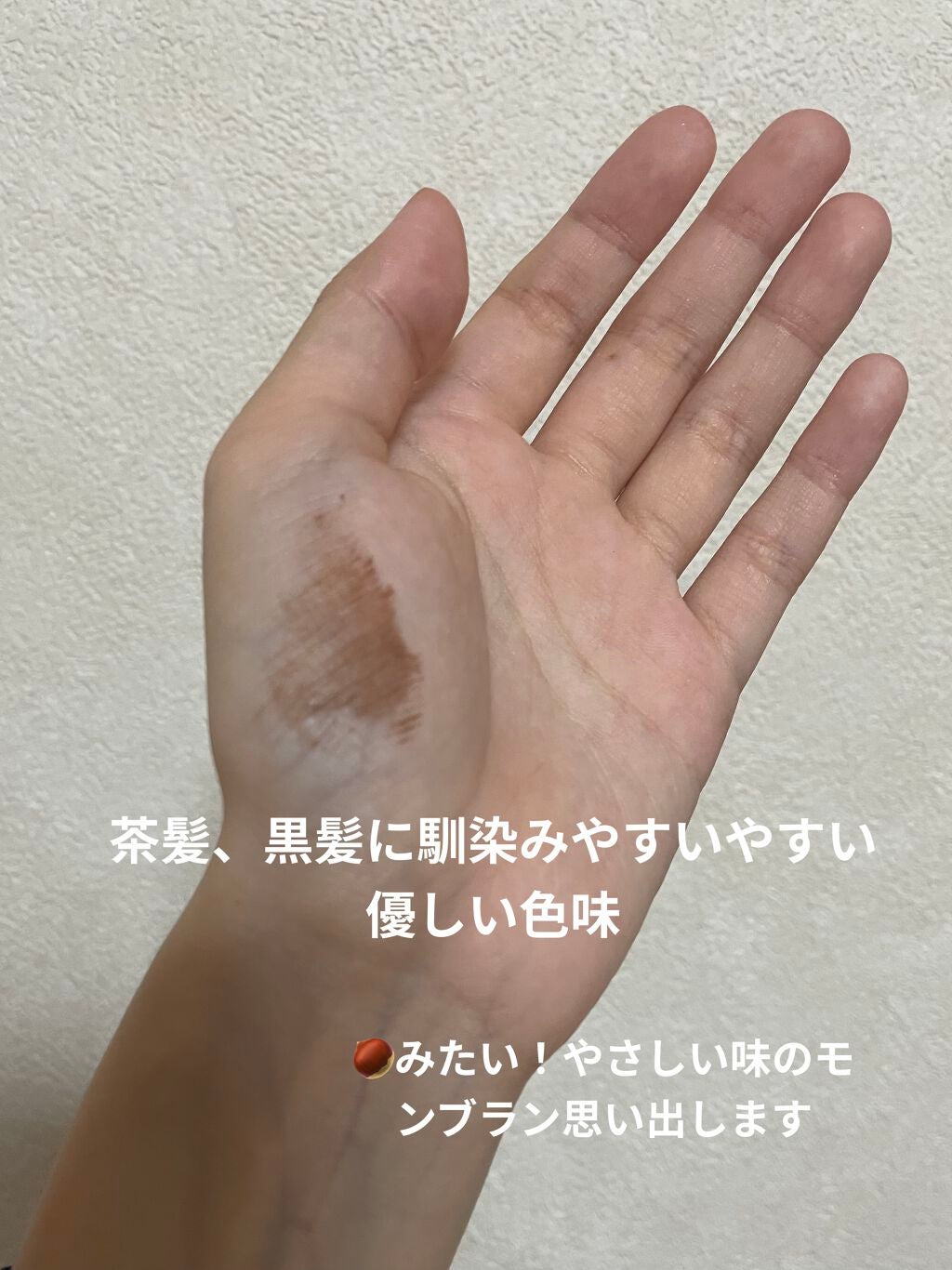 ãã£ã«ã çã«ã©ãŒ/ããžã£ãŽã¥/çãã¹ã«ã©ã䜿ã£ãã¯ãã³ãïŒ3æç®ïŒ