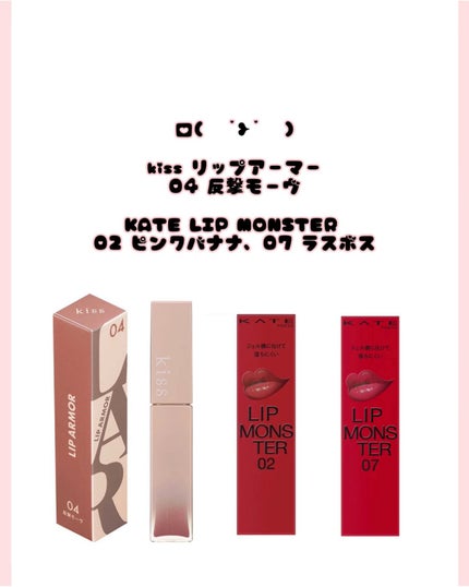 カラーミキシングコンシーラー/キャンメイク/パレットコンシーラーを使ったクチコミ(6枚目)